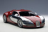 1/18 AUTOART 70957 Bugatti Veyron L'Edition Centenaire (Italian Red/ Achille Varzi)