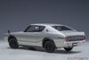 1/18 AUTOART 77471 Nissan Skyline 2000GT-R (KPGC110) (Silver)