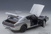 1/18 AUTOART 77471 Nissan Skyline 2000GT-R (KPGC110) (Silver)