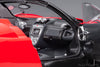 1/18 AUTOART 78287 Pagani Huayra Roadster (Rosso Monza)