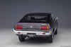 1/18 AUTOART 78769 Toyota Celica Liftback 2000GT (RA25) 1973 (Dark Purple Metallic)