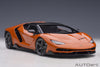 1/18 AUTOART 79201 Lamborghini Centenario (Arancio Argos/ Pearl Orange)