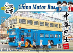 Royal Toys Citystory RT16 China Motor Bus