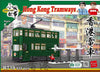 Royal Toys Citystory RT19 Hong Kong Tramways