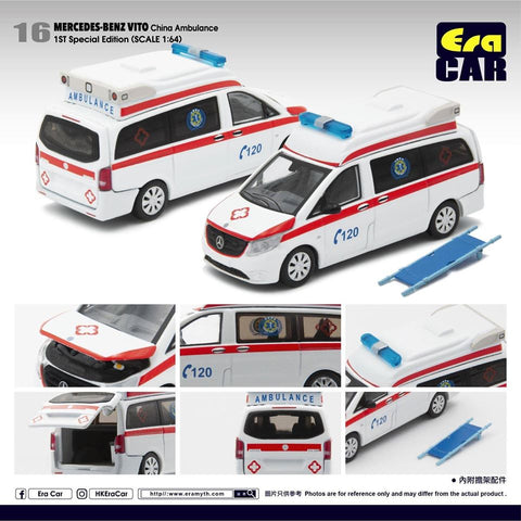1/64 Era Car 16 Mercedes-Benz Vito China Ambulance (1st Special Edition)