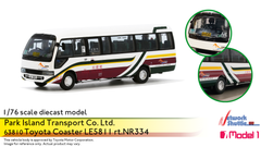 1/76 Park Island Toyota Coaster BB59R (Airport Coach Livery) - LE5811 rt.NR334