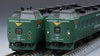 TOMIX 98469 J.R. Limited Express Series 485 (Kirishima Express) Set (3-Car Set)
