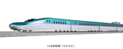 N-Gauge Kato 10-1663 JR Shinkansen Series E5 `Hayabusa` Standard Three Car Set (Basic 3-Car Set)