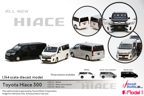 1/64 Toyota Hiace 300 (Complete Set; White/ Silver/ Black)