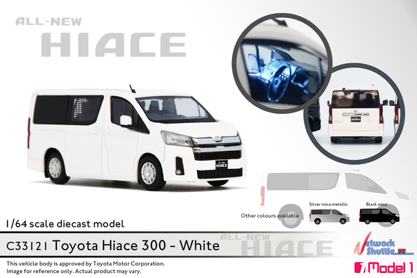 1/64 Model 1 C33121 Toyota Hiace 300 White RHD – Network Shuttle ...