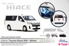 1/64 Toyota Hiace 300 White