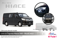 1/64 Toyota Hiace 300 Black Mica