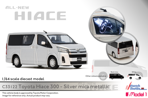 1/64 Toyota Hiace 300 Silver Mica Metallic