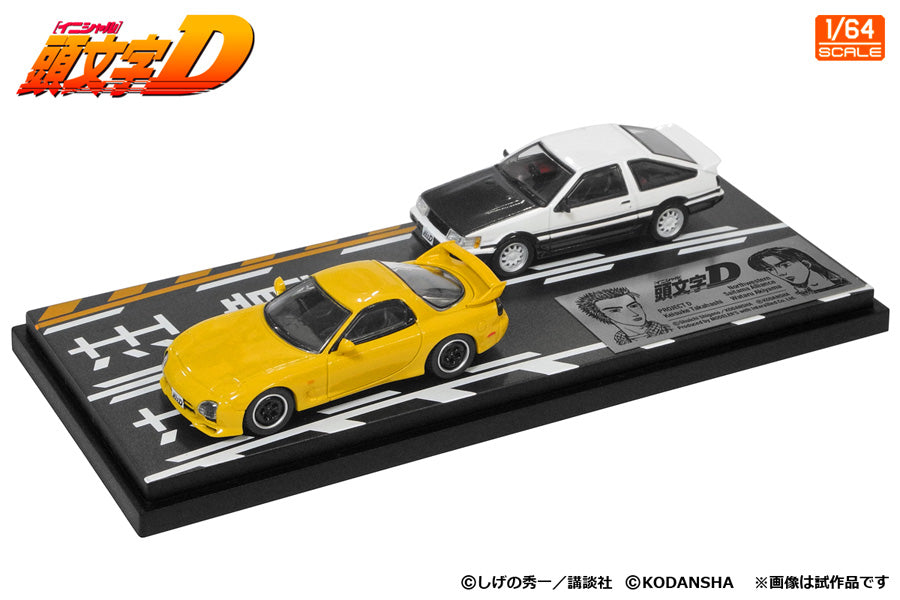 1/64 Modeler's MD64210 Initial D Set Vol.10 Keisuke