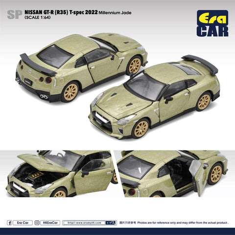 1/64 Era Car SP95 Nissan GT-R (R35) T-spec 2022 Milennium Jade