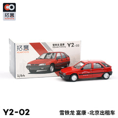 1/64 XCarToys Y2-02 Citroen FuKang Beijing Taxi