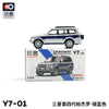 1/64 XCarToys Y7-01 Mitsubishi Pajero Silver/ Blue