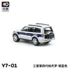 1/64 XCarToys Y7-01 Mitsubishi Pajero Silver/ Blue