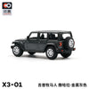 1/64 XCarToys X3-01 Jeep Wrangler Sahara JL Metallic Grey
