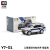 1/64 XCarToys Y7-01 Mitsubishi Pajero Silver/ Blue