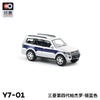 1/64 XCarToys Y7-01 Mitsubishi Pajero Silver/ Blue