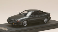 1/43 MARK 43 PM4337AGM Toyota Celica GT-Four (ST165) 1986 Medium Gray Metallic