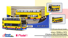 1/120 Citybus ADL Enviro400 10.5m - 7038 rt.973