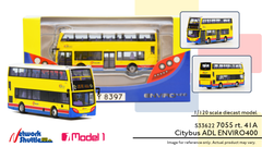 1/120 Citybus ADL Enviro400 10.5m (w/ 40th Anniversary logo) - 7055 rt.41A