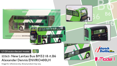 1/120 New Lantao Bus ADL Enviro400 Facelift 10.4m - AD01 rt.B6
