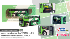 1/120 New Lantao Bus ADL Enviro400 Facelift 10.4m - AD02 rt.3M