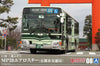 1/80 Aoshima Mitsubishi Fusou MP38 Aero Star (Kyoto Public Transport) (Kit)