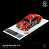 (Pre-Order) 1/64 Time Micro TMMB300SELRF Mercedes-Benz 300 SEL Red Pig w/ Figurine