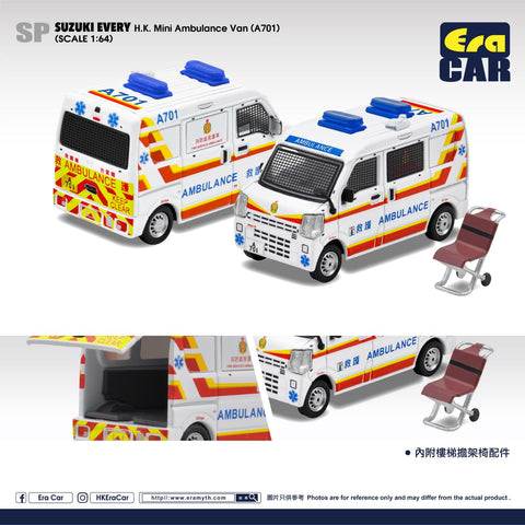 (Pre-Order) 1/64 Era Car SP173 Suzuki Every HK Mini Ambulance Van (A701)
