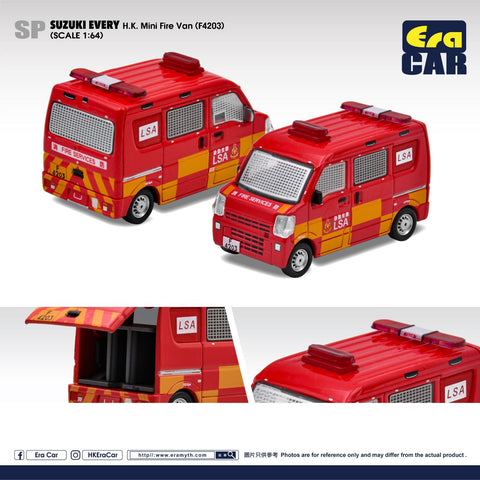 1/64 Era Car SP174 Suzuki Every HK Mini Fire Van (F4203)