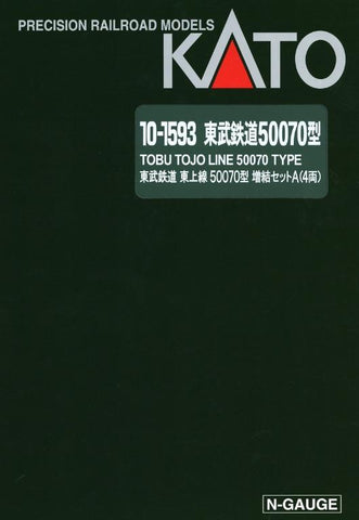 N-Gauge Kato 10-1593 Tobu Railway Tojo Line Type 50070 Additional Set A (Four Car)