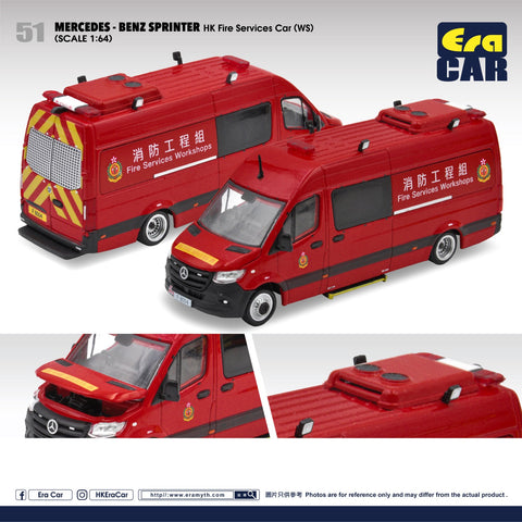 1/64 Era Car 51 Mercedes-Benz Sprinter HK Fire Services Car (WS)